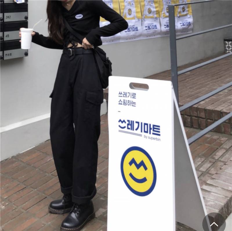 카고 조거팬츠 골라쥴 익이뉘 ..?? 1122 | 인스티즈