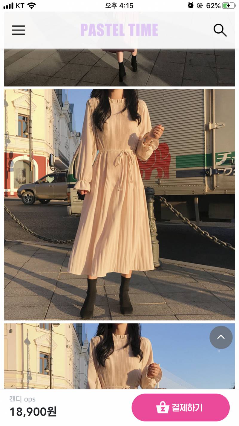 원피스 둘 중에 뭐 살까 ㅜㅜ? | 인스티즈