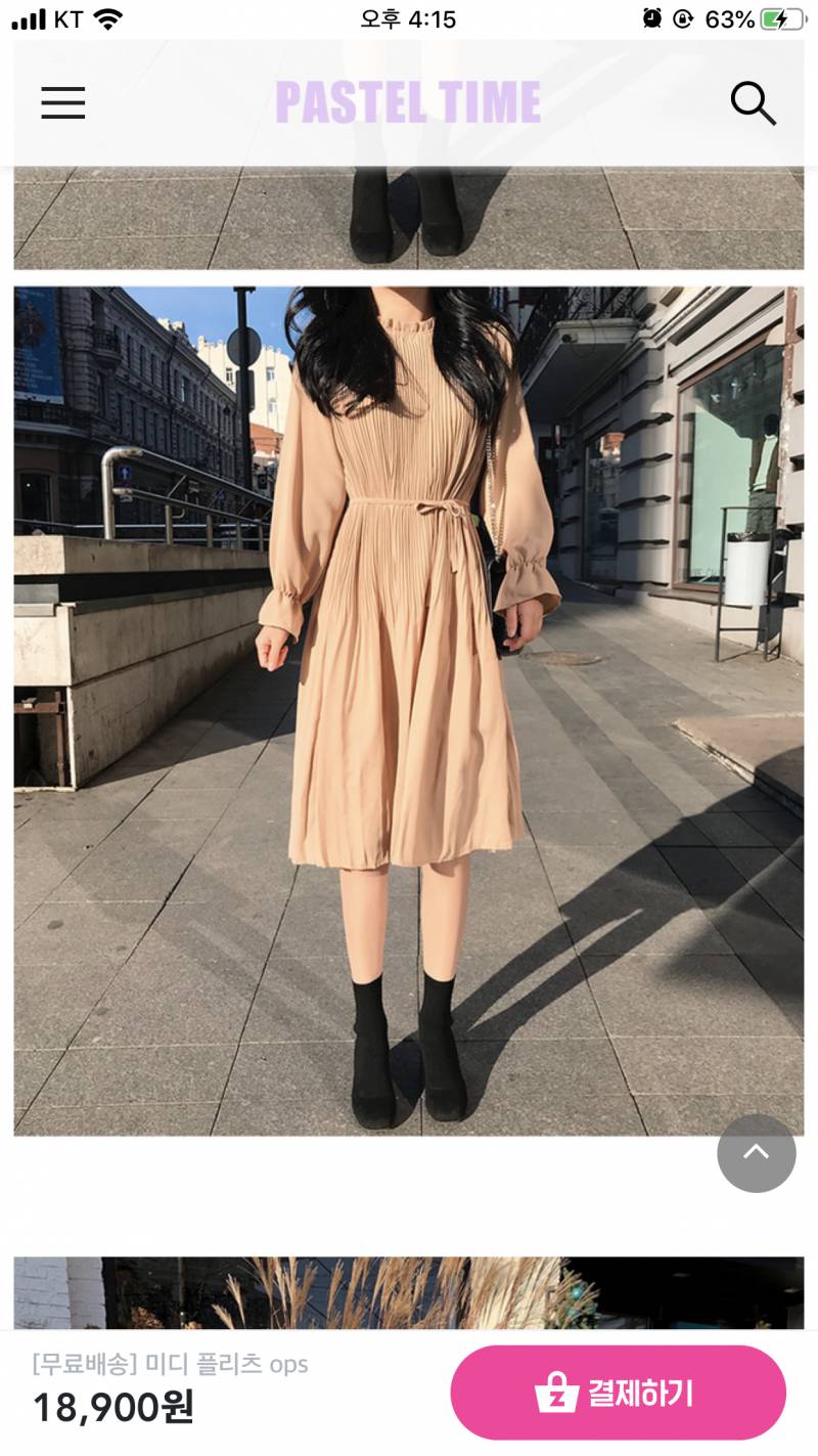 원피스 둘 중에 뭐 살까 ㅜㅜ? | 인스티즈