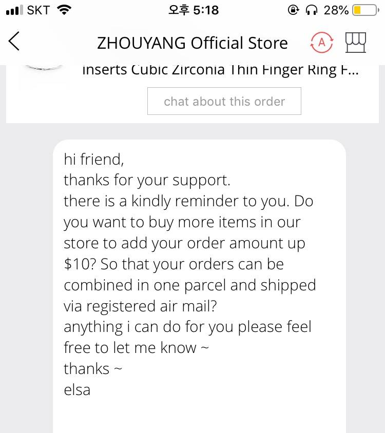 해석 도와줘 ㅠㅠㅠ | 인스티즈