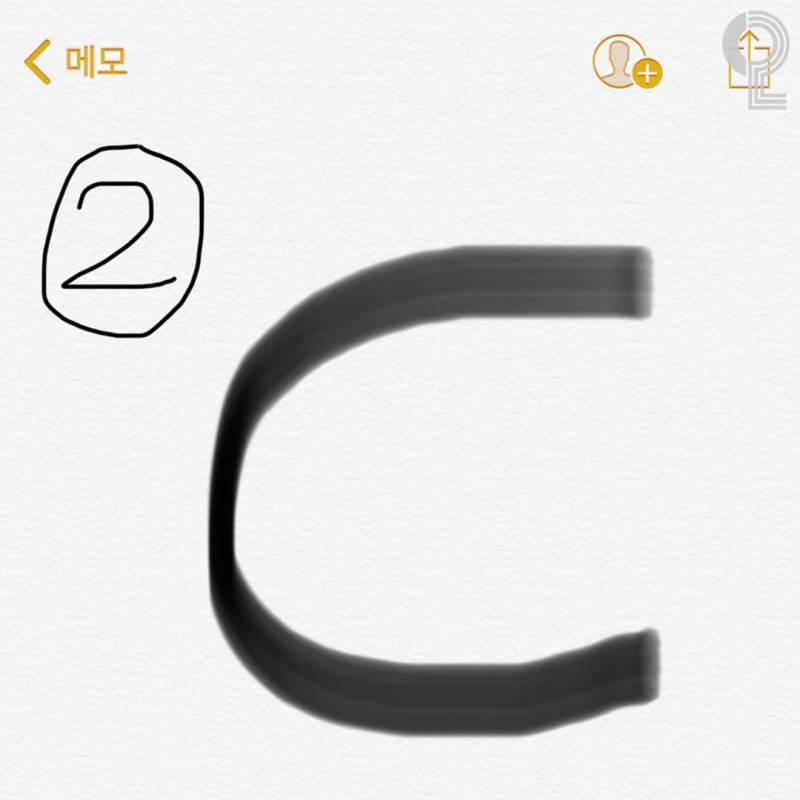 익들은 이거 1번이애 2번이야??? 뭐지??? | 인스티즈