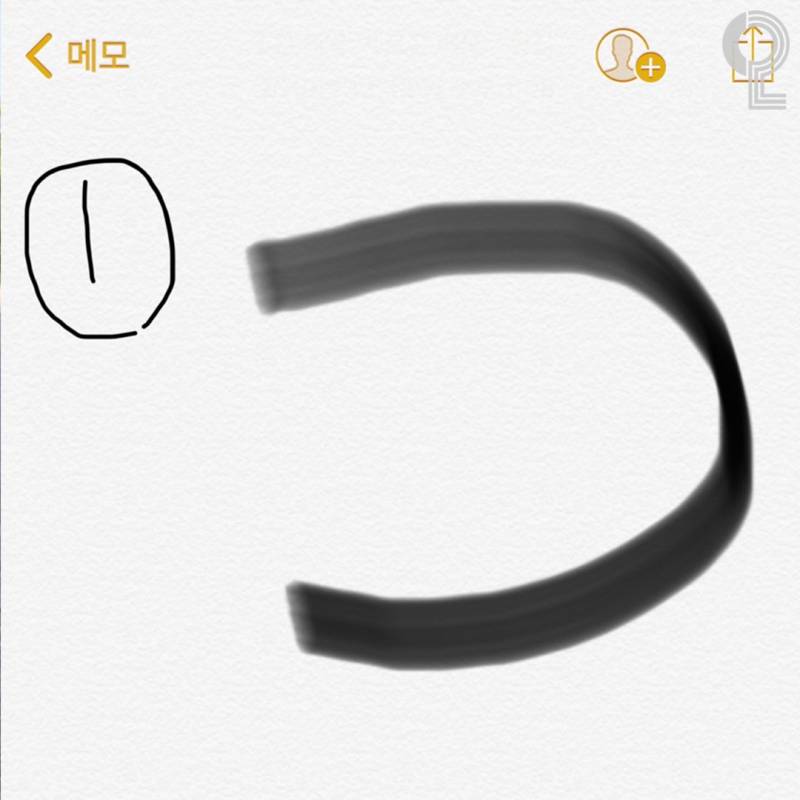 익들은 이거 1번이애 2번이야??? 뭐지??? | 인스티즈