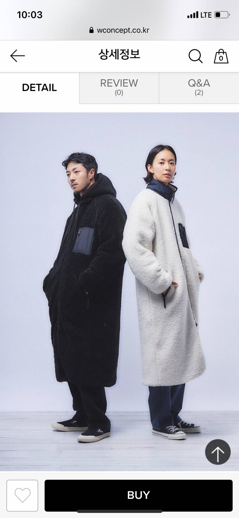 블랙/아이보리 골라줄사람 | 인스티즈