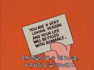 이거 프사하면 오글거려?? | 인스티즈