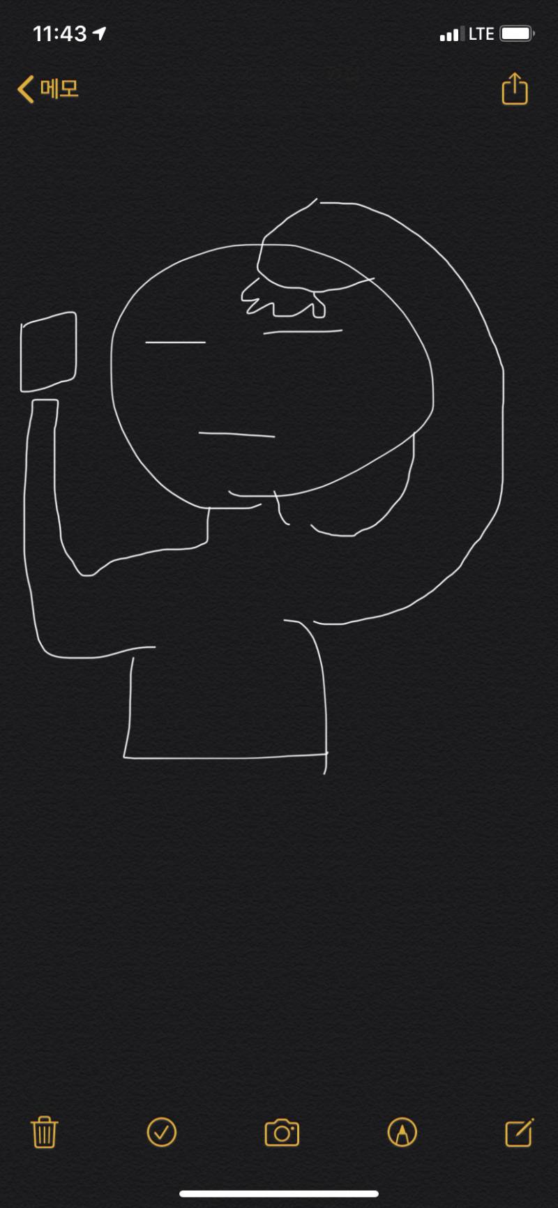 룸메가 갑자기 안 불편하냐고 물어보길래 | 인스티즈