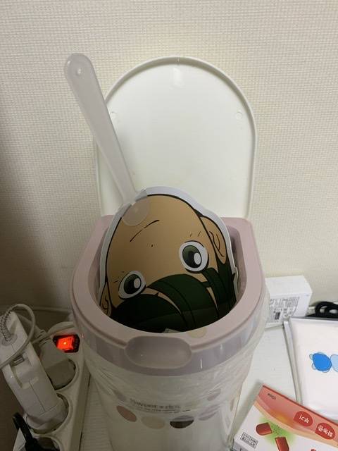 잘가라 유바비 | 인스티즈