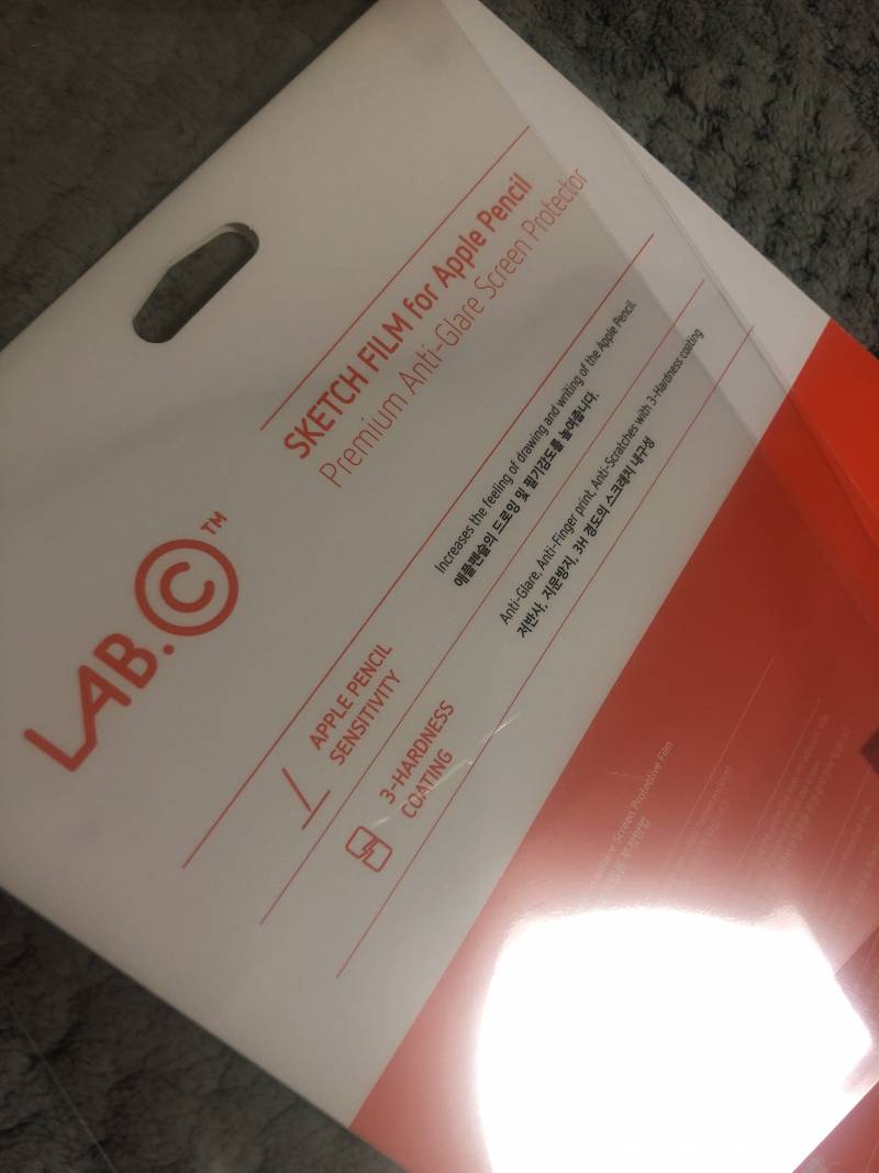 익들아 아이패드 필름 이렇게 왔는데 환불해줄까?? | 인스티즈