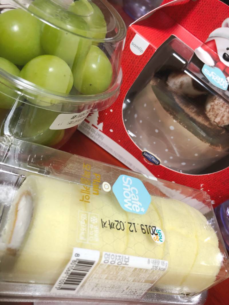 언니가 폐기 갖고온 것 봐 | 인스티즈