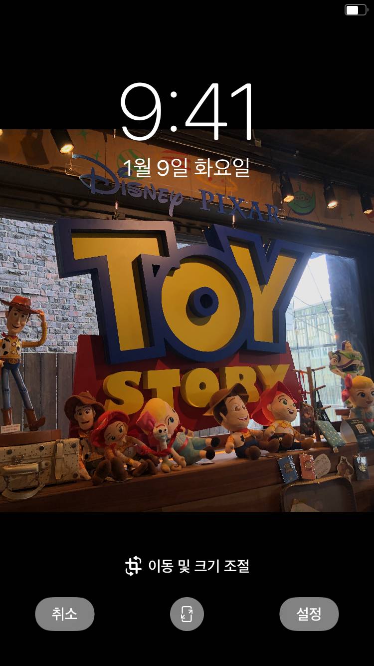 이런 어플 아는 익들 ㅠㅠ | 인스티즈