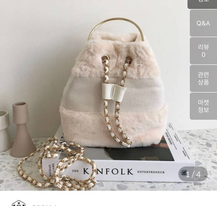 💜골라주면 길가다 5만원주움💜40404040404 | 인스티즈