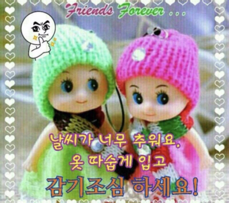 이런 느낌 짤 있는 익들 공유해주라 | 인스티즈