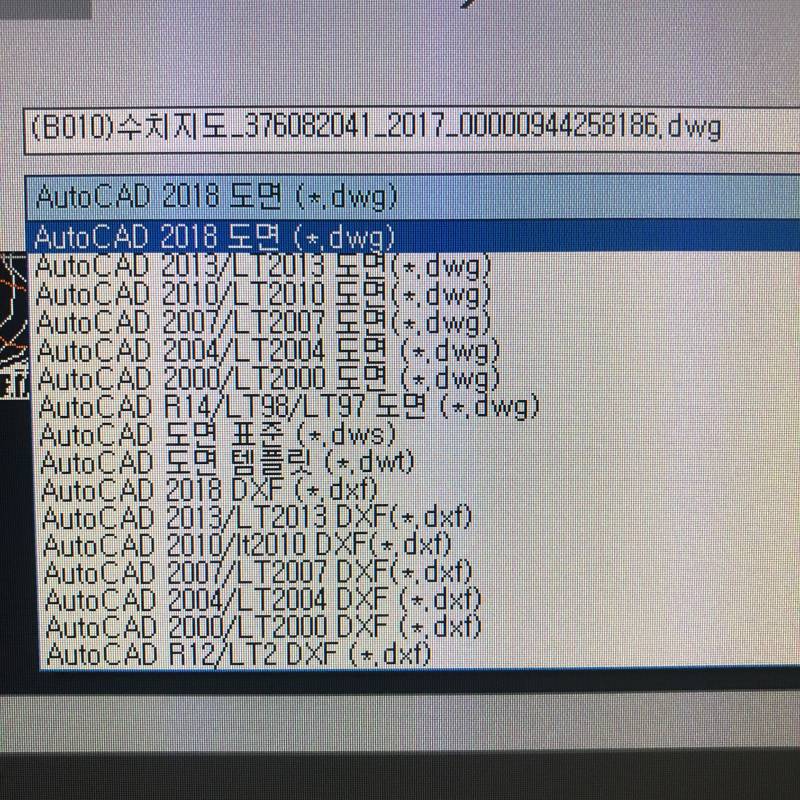 🥺여기서 파일 안깨지게 저장하는 게 뭐야????? | 인스티즈