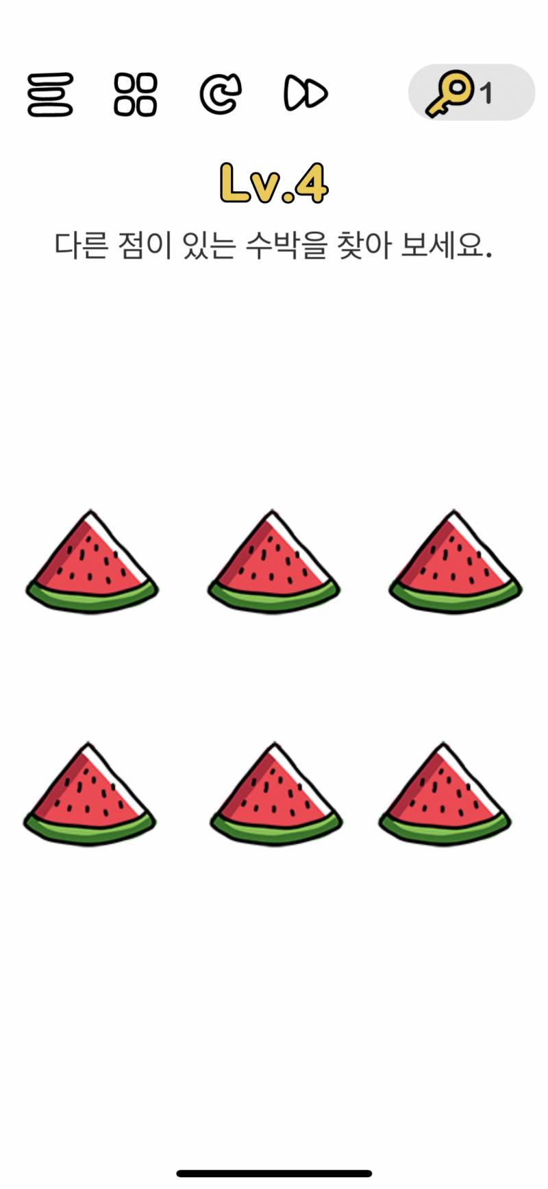 이거 정답 아는사람 | 인스티즈