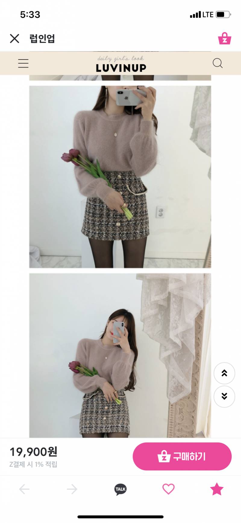 하객룩 찍어주고가줘! | 인스티즈