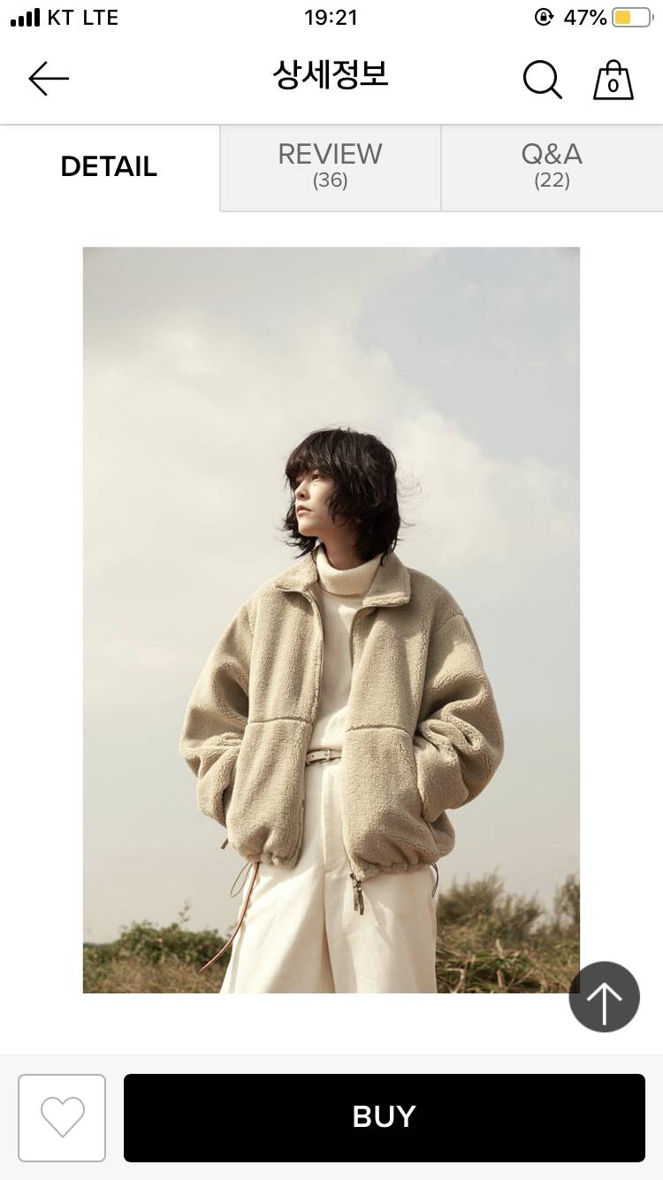 이 옷 지금 사기엔 늦었지?.. | 인스티즈