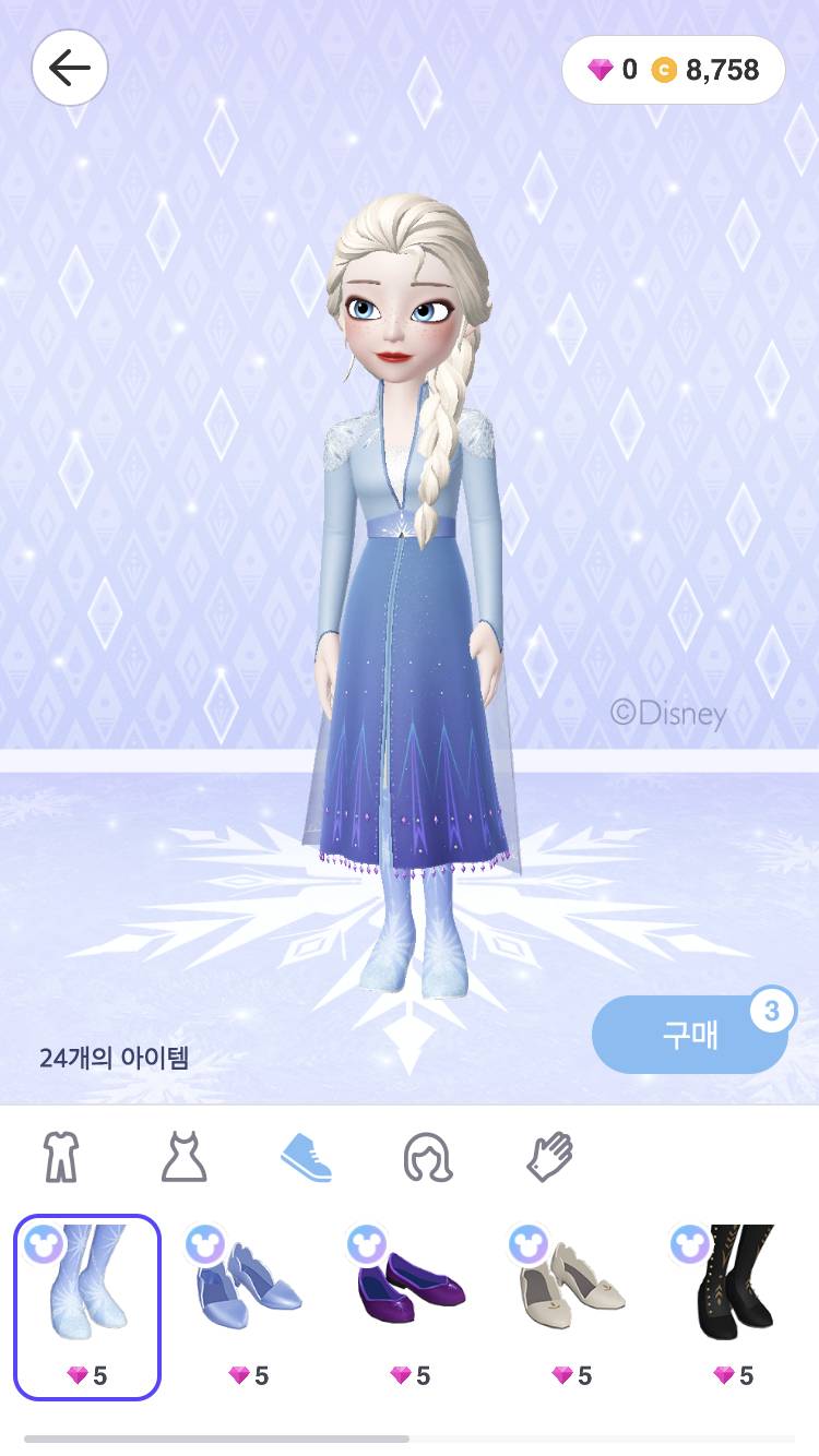 제페토 겨울왕국2 진짜 이뿌다.. | 인스티즈