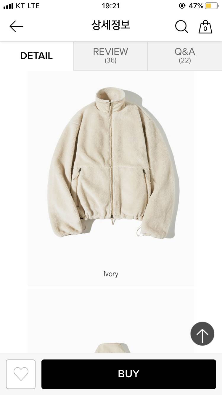 이 옷 지금 사기엔 늦었지?.. | 인스티즈