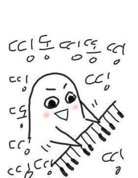 대창!!!!생맥!!!!주문해따!!!!!!! | 인스티즈