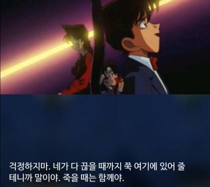 🥰내 인생 종이남친들좀 보고갈래...?🥰 | 인스티즈