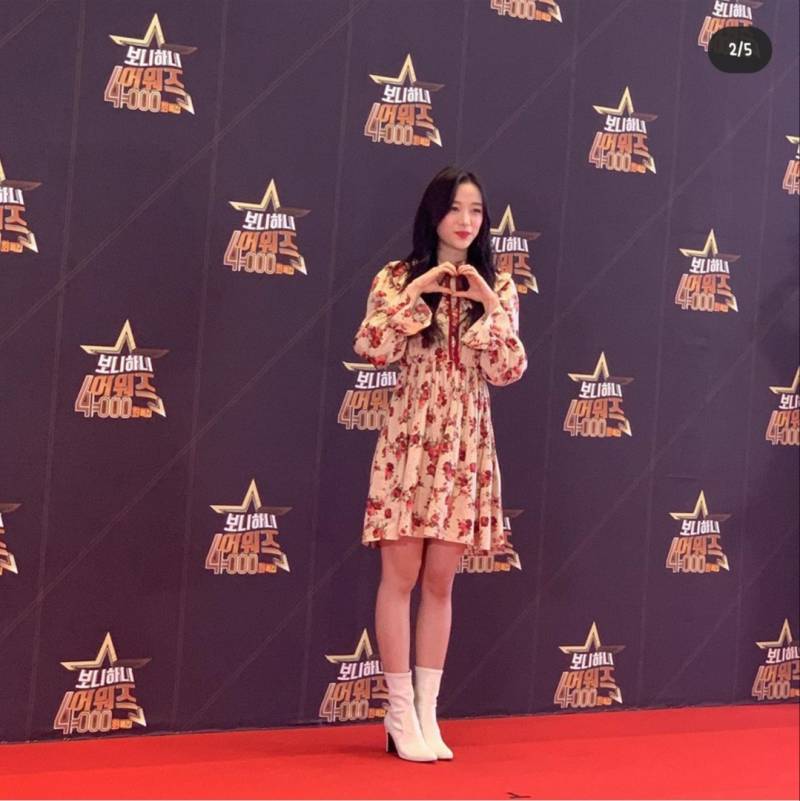 이 원피스 찾아주라ㅜㅜ | 인스티즈