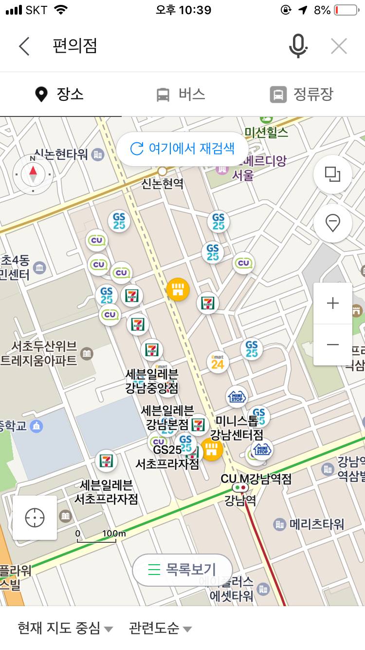 서울에편의점ㄹㅇ핵많다 | 인스티즈