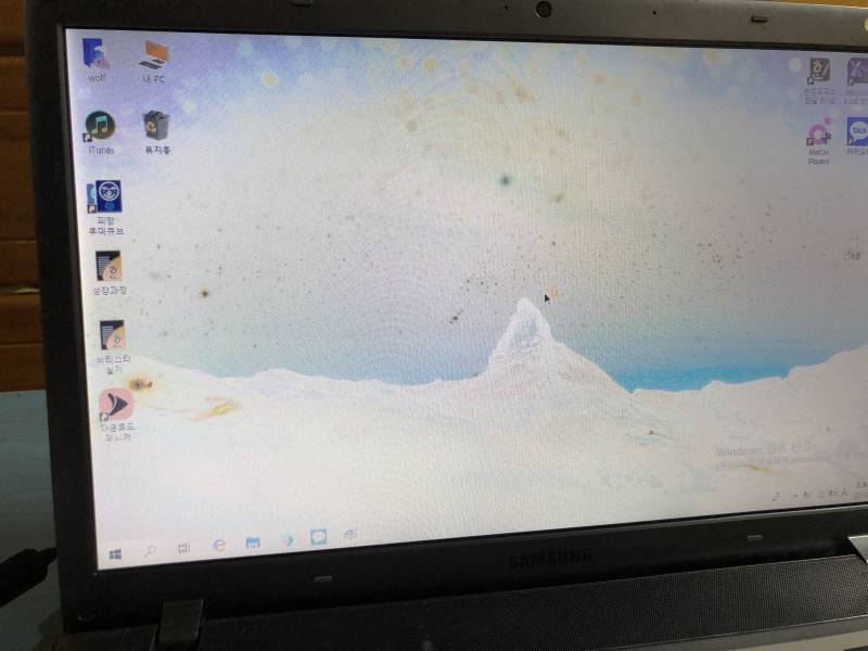 이거 노트북 고장난거야??ㅠㅠㅠㅠㅠ | 인스티즈