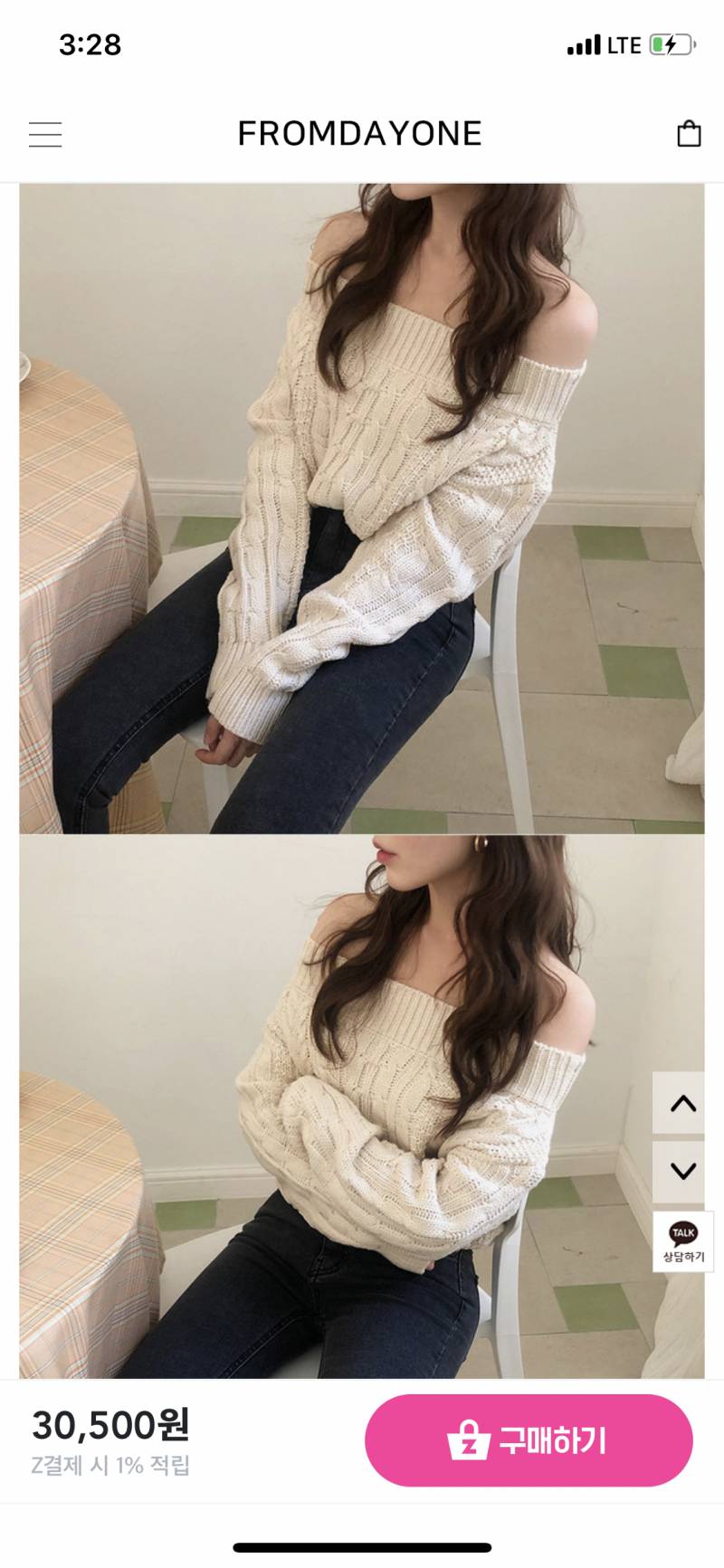 나 연말에 입을 패션에 악세사리 봐주라!!!!까마귀들 다 들어와줘!!!!!🐧💍 | 인스티즈