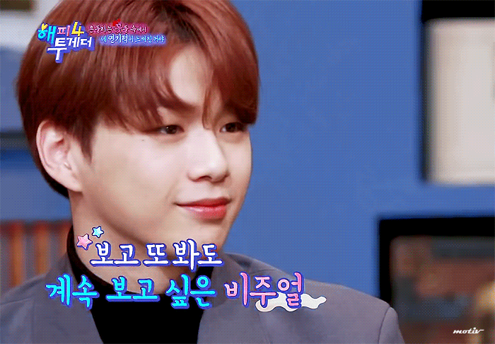 말도 안돼 강다니엘이 내년에 25살이래 | 인스티즈