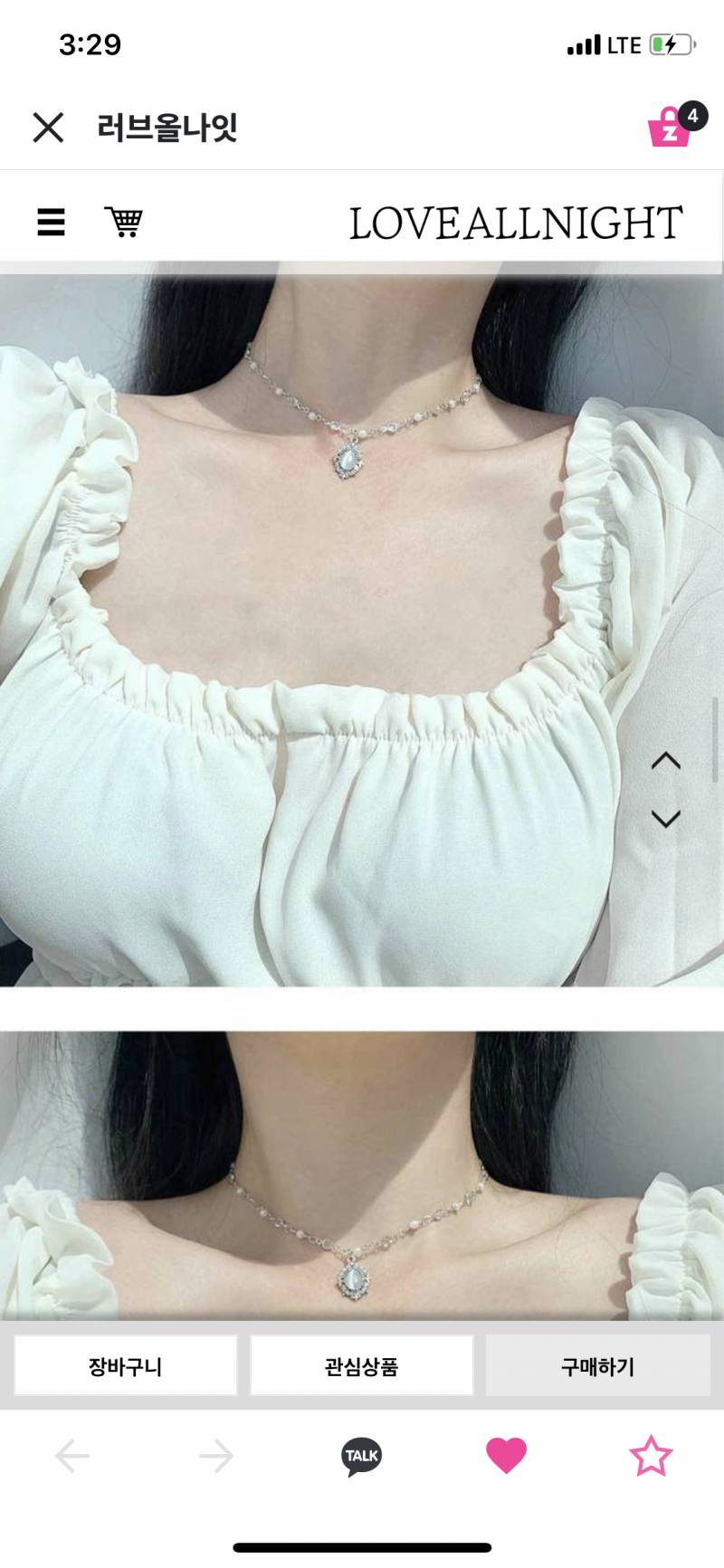 나 연말에 입을 패션에 악세사리 봐주라!!!!까마귀들 다 들어와줘!!!!!🐧💍 | 인스티즈