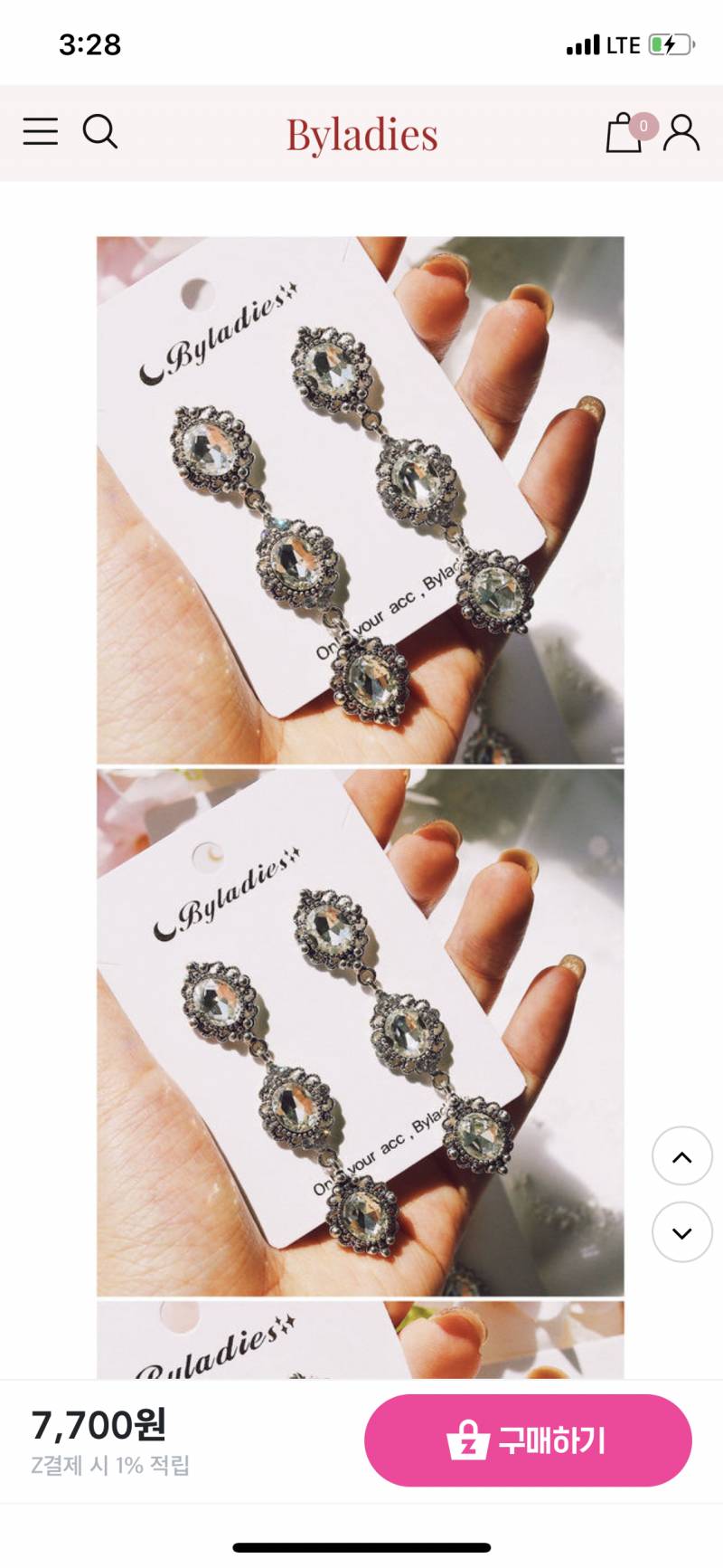 나 연말에 입을 패션에 악세사리 봐주라!!!!까마귀들 다 들어와줘!!!!!🐧💍 | 인스티즈