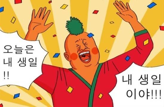 드디어 나도 이 짤을 쓰네 | 인스티즈