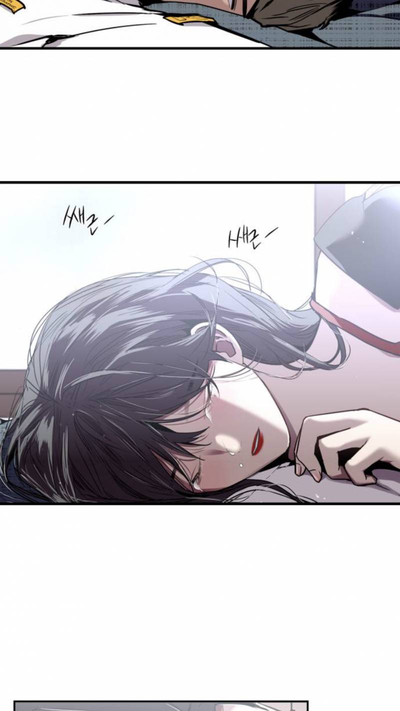 얘드라 두나 진짜 진짜 너무 이쁜거같지않아??? 웹툰 캐릭 중에 제일 예쁜듯 | 인스티즈