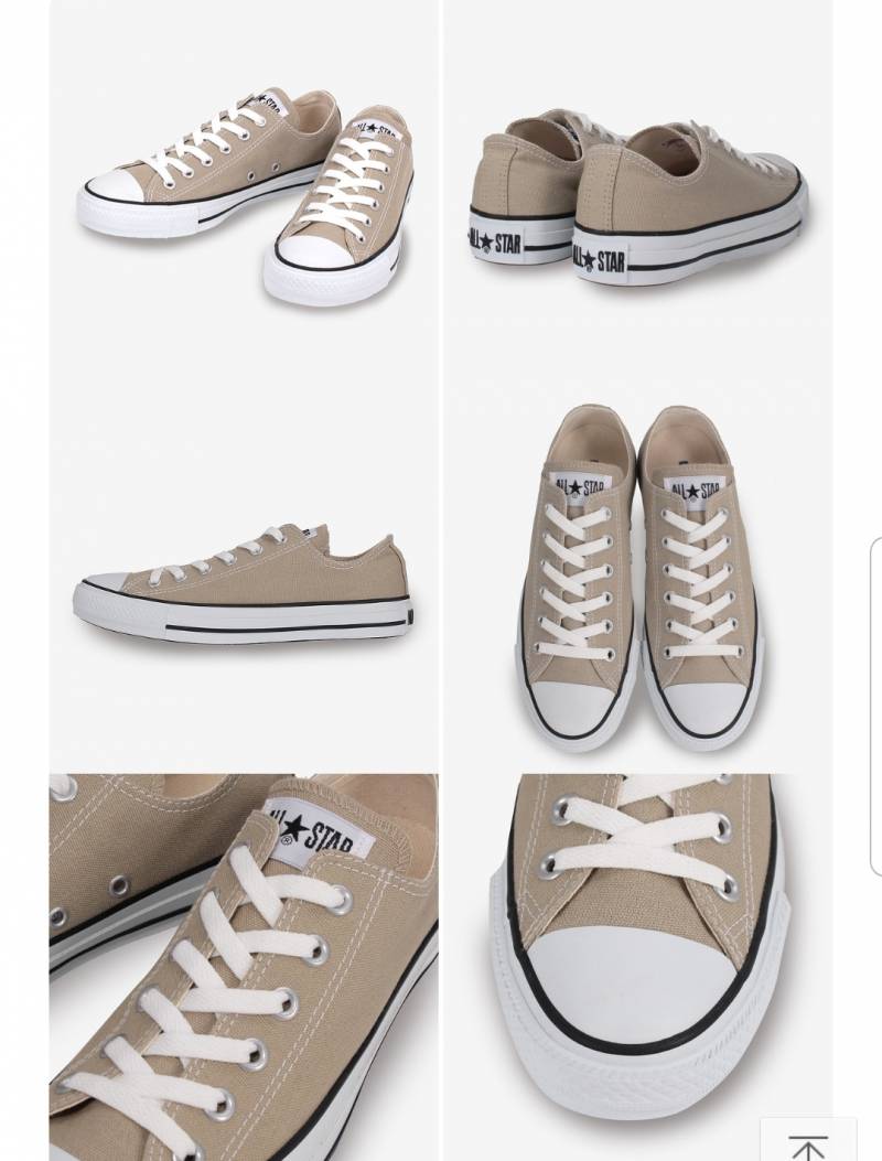 운동화좀 골라줘ㅠㅠ | 인스티즈