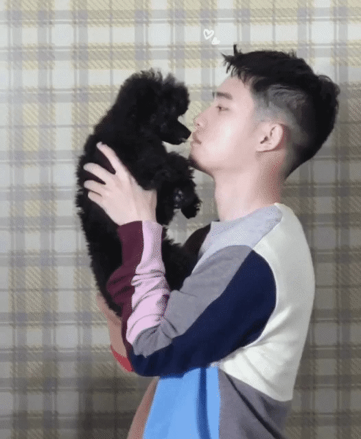 너네 집에 경수 없지? | 인스티즈