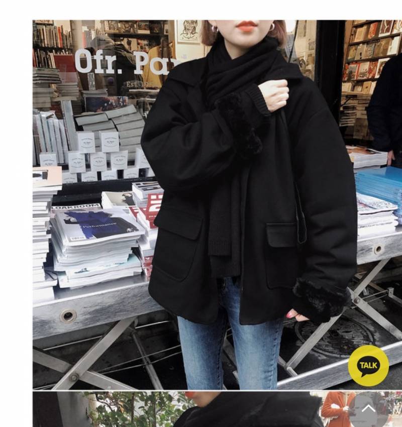 이거 살말 해줘! | 인스티즈