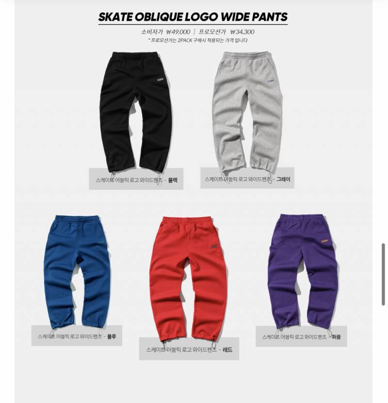 색 골라줄 새럼 | 인스티즈