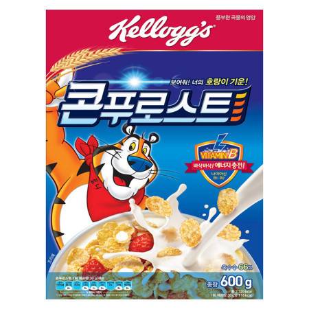 시리얼 호랑이가 맛있어 사자가 맛있어?? | 인스티즈