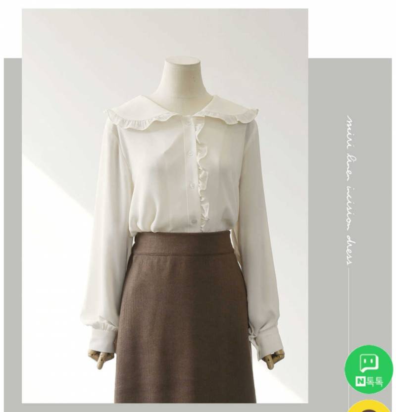 블라우스 어떤게 더 나아?? | 인스티즈