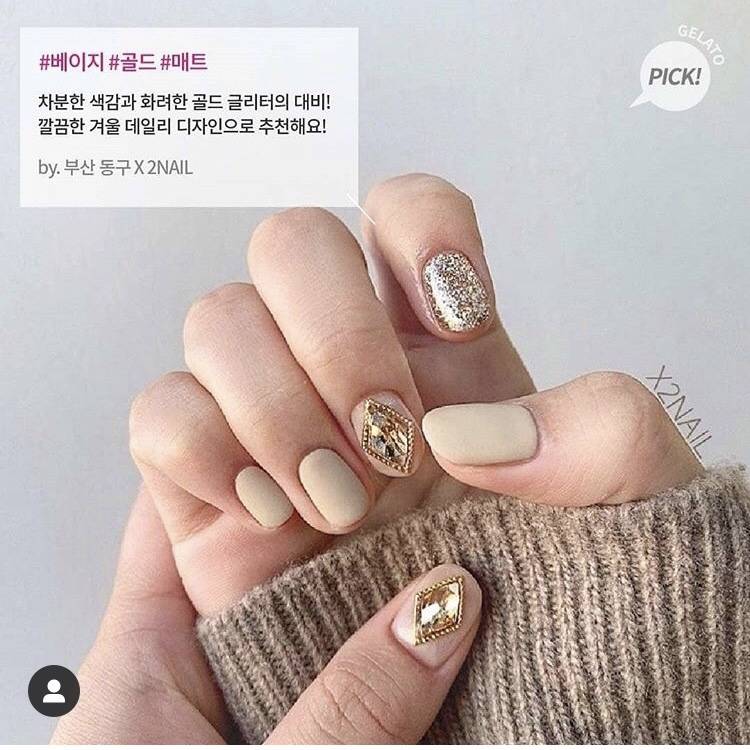 네일 골라줄 사람! 행복해져라 | 인스티즈