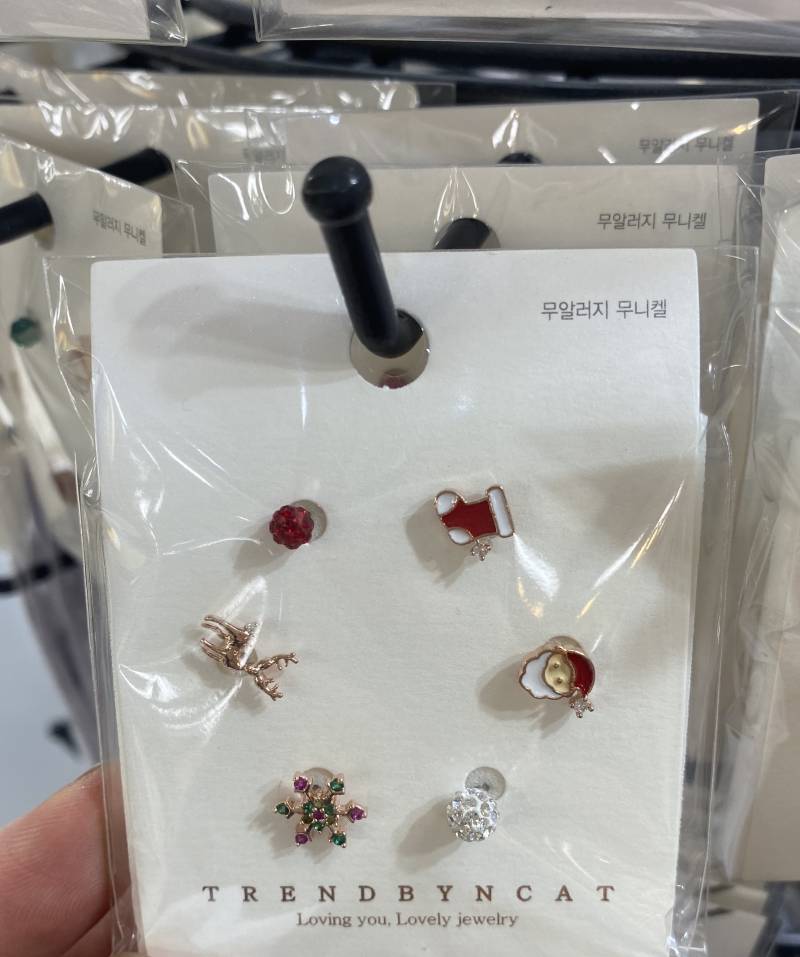 이거살말...💕 | 인스티즈