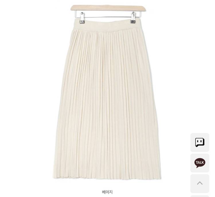 치마 둘중에 하나만 산다면 뭐 살거같아? | 인스티즈