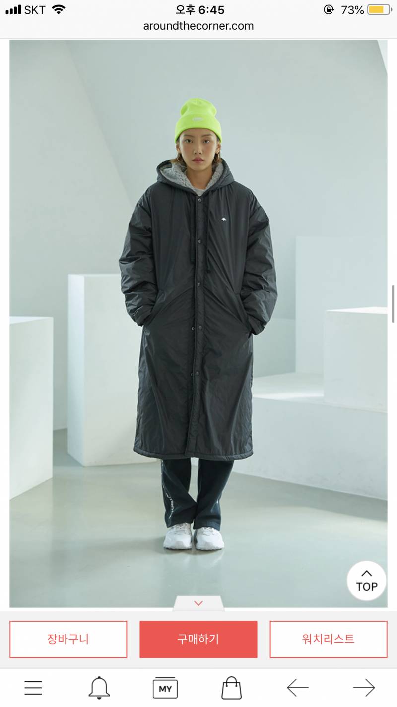 뽀글이 롱패딩 색 좀 골라줘잉~! 11 22 | 인스티즈