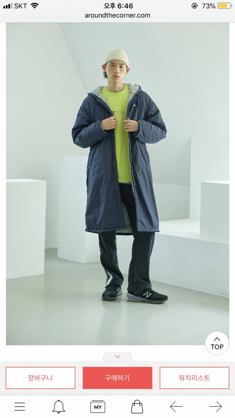 뽀글이 롱패딩 색 좀 골라줘잉~! 11 22 | 인스티즈