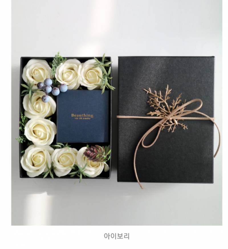 엄마 생신 선물 좀 골라줘!! | 인스티즈