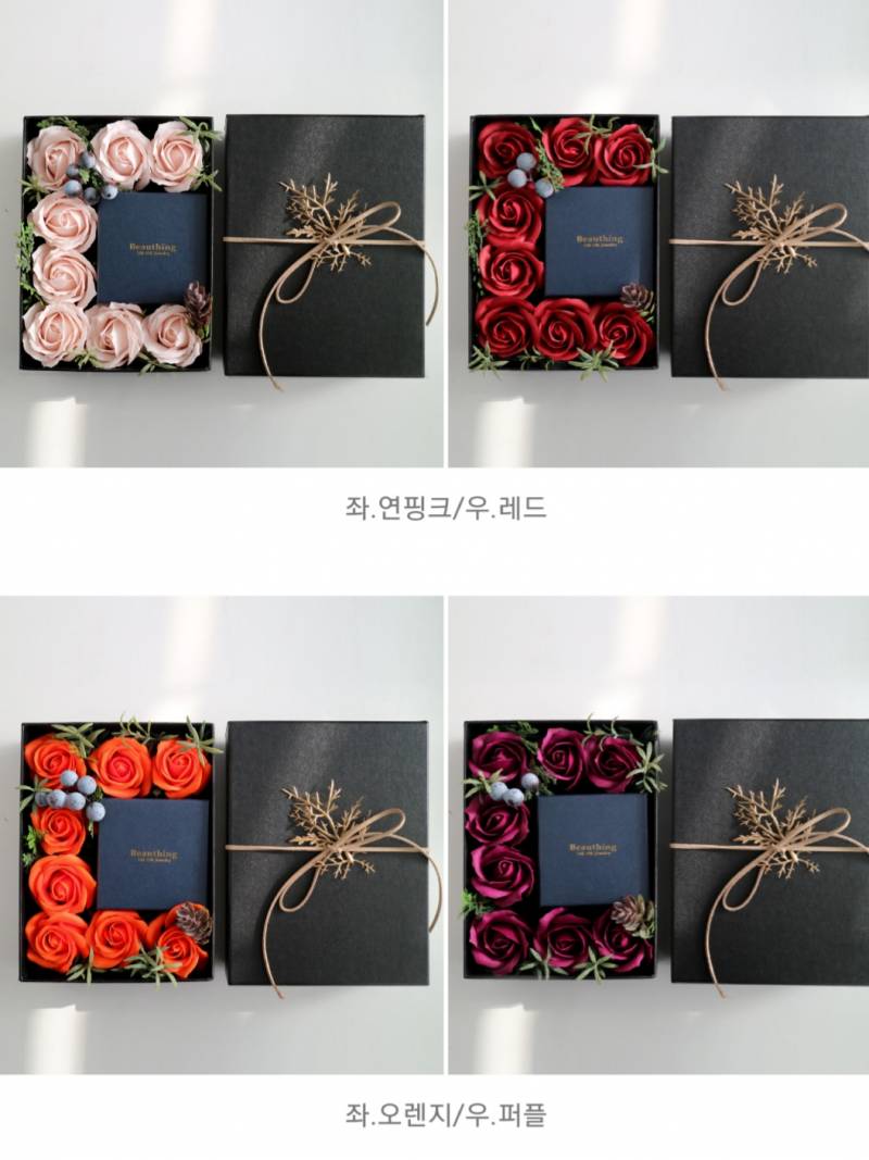 엄마 생신 선물 좀 골라줘!! | 인스티즈