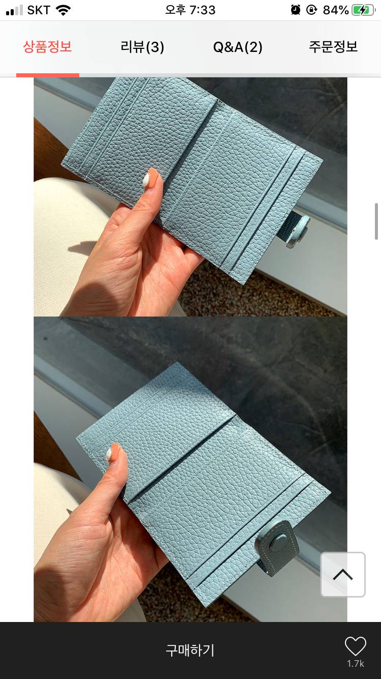 익들아 지갑 살건데 골라주라!!!!!!!‼️‼️‼️‼️ | 인스티즈