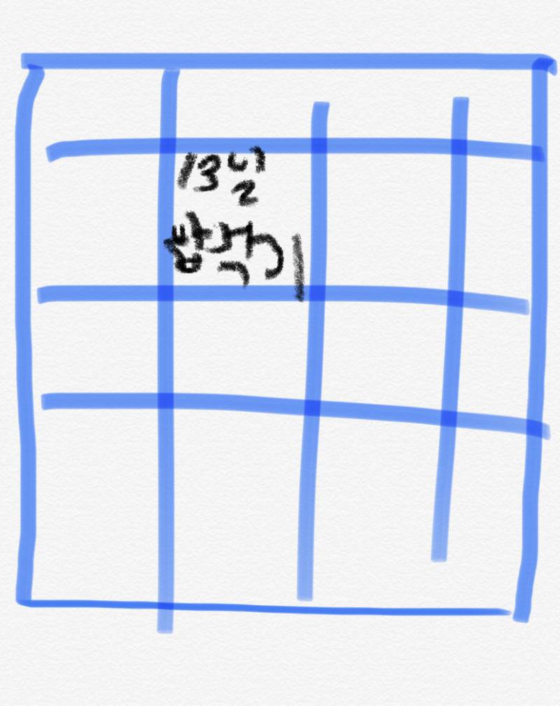 캘린더/스케줄 어플 예쁜 거 추천좀!! | 인스티즈