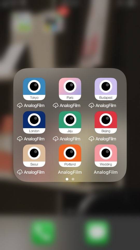 아이폰 잘 아는 익ㅠㅠㅠ | 인스티즈