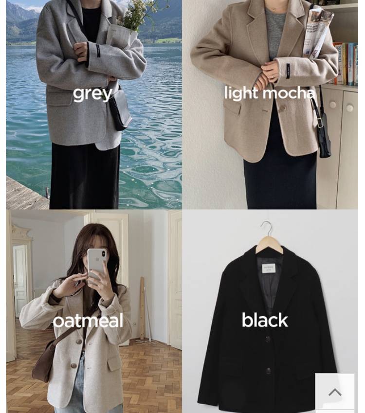 자켓 어떤 색이 제일 예뻐? | 인스티즈