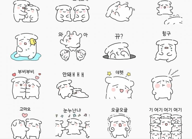 카톡 이모티콘 귀여운거 추천 좀!!!! | 인스티즈